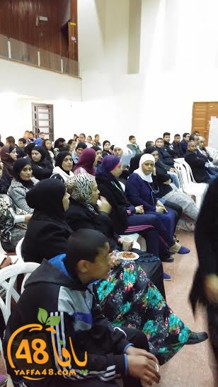 masra7iya lud a (4).jpg